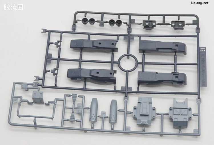 HGUC 网络限定版 幽灵奴隶(降落伞背包式样) - 图片